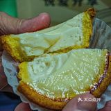 这个冬天把挞捧在手心里~
