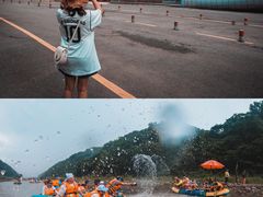 -红河谷漂流