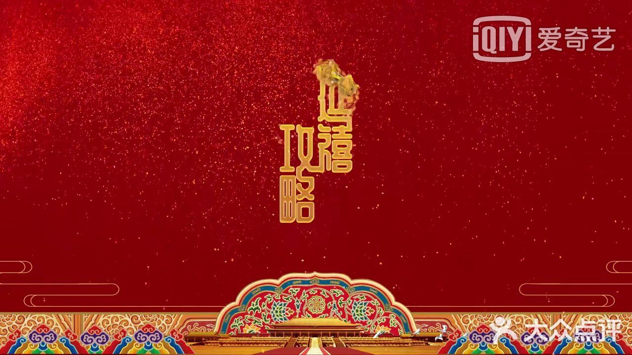 不管是现在的职场还是生活都是一个蛮有趣的女人