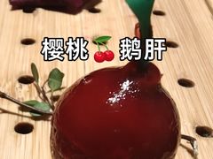-Minase水濑·日料放题(外滩店)