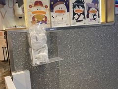 -果呀呀(国金街店)