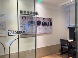 -上海薇琳医疗美容医院