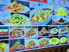 -渔家风味·鲅鱼水饺·央视展播·海鲜天津菜(开发区店)