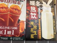 -耙二哥腰片王老火锅(双碑总店)