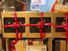 -盒马鲜生(丁香国际店)