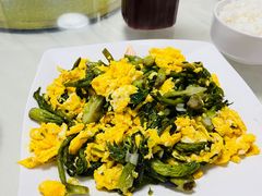 刺老芽炒笨鸡蛋-横道佛手居筋饼店