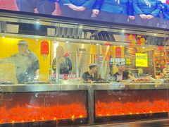 -有奴思烤肉·清真(正宁路店)