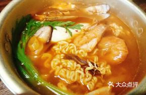 Koupu Ramen