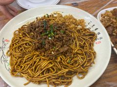 -清真双宝红油牛系列