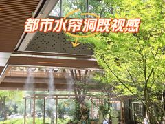 -瑞虹新天地月亮湾