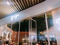 -gaga(深圳福田星河COCO Park店)