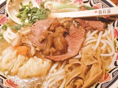 -鑫花溪牛肉米粉(文星广场店)