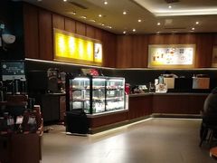 -星巴克(宝山万达店)