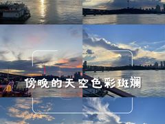 -武昌江滩