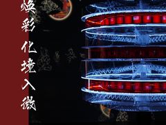 -徐汇艺术馆
