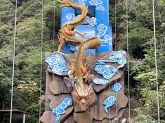 -宁波五龙潭景区