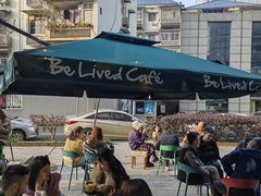 -Be Lived Cafe比例咖啡(摩天轮店)