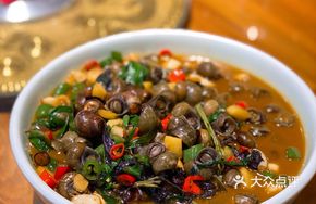 Water-Boiled Snail with Purple Perilla