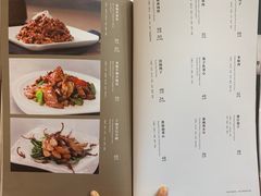 菜单-丰泽园饭店