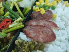 -盒悦高端盒饭(中海国际中心店)