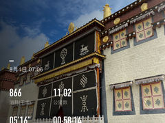 -噶丹松赞林寺