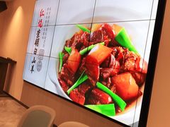 -道道鲜·崇明私房菜(五角场店)