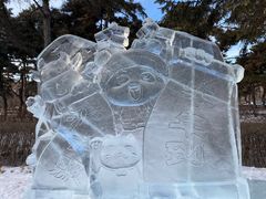 -长春市南湖公园