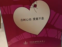 -亨吉利世界名表中心(群光店)