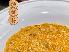 -富淳饭店(陆家嘴保利广场店)