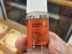 -鸣记脆皮烤鱼·海鲜烤鱼(三八广场店)