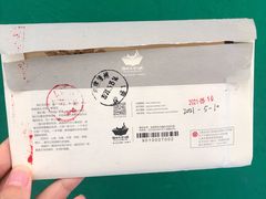 -猫的天空之城概念书店(苏州平江店)