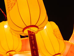 -慈城古县城景区