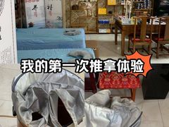-董家老铺