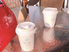 -Beans Solo豆号咖啡(百家湖花园店)