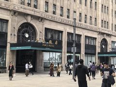 -上海和平饭店 Fairmont Peace Hotel