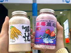 -花姨·老电影院果汁冰(开元店)