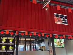 -战友蚝情烧烤工场(嘉华店)