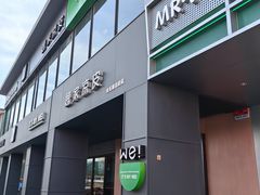 -魏家凉皮(兵马俑店)