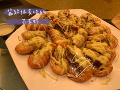 -沙龙酒家