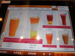 -蛙蛙叫干锅年代(簋街总店)