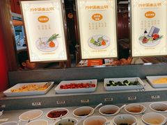 -川中渝夫火锅(铜陵万达广场店)