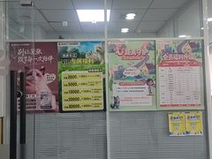 -瑞派长江宠物医院·猫科·外科·24小时夜护(谊城公寓分院)