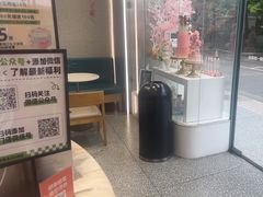 -依茉朵(锦秋新天地店)