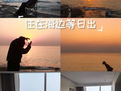 -日照灯塔风景区