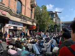 -南方迷宗大包(湖滨店)