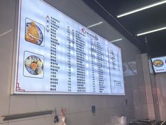 -无名生煎(昌里东路)