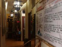 -喜艾堂艾灸馆(世贸天阶店)