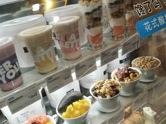-Blueglass酸奶(华贸购物中心店)