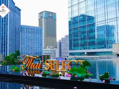 -成都尼依格罗酒店