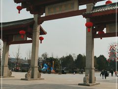 -大慈恩寺(大雁塔)